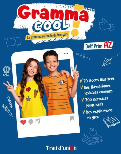 Grammacool Delf Prim a2 Eleve