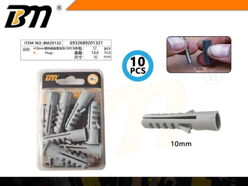 Πλαστικά βύσματα ούπα - 10mm - Σετ 12 πακέτα των 10 τεμαχίων - 201321
