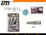 Πλαστικά βύσματα ούπα - 10mm - Σετ 12 πακέτα των 10 τεμαχίων - 201321