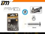 Εξάγωνη βίδα με παξιμάδι - M5×30mm+M5 - Σετ 12 πακέτα των 10 ζευγαριών - 201833