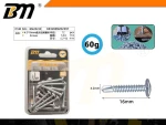 Aυτοδιάτρητη βίδα - 4.2mm*16mm - 60g - Σετ 12 πακέτα - 202397