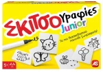 Επιτραπέζιο Παιχνίδι Σκιτσογραφίες Junior