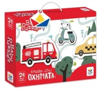 Baby puzzles: Οχήματα
