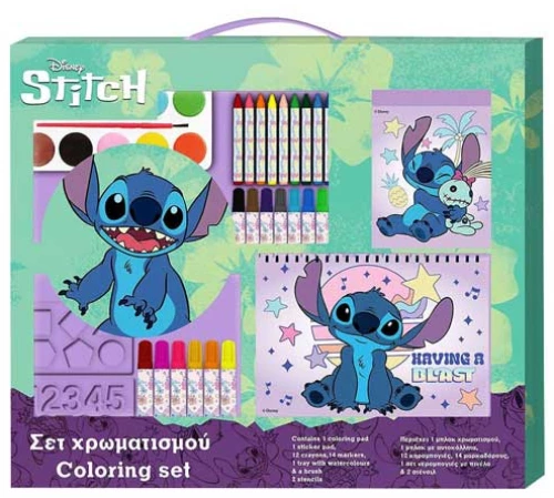 Σετ χρωματισμού Lilo & Stitch