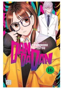 Dandadan: Volume 16