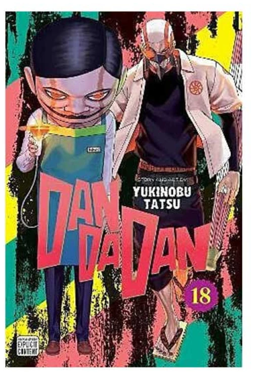 Dandadan: Volume 20
