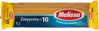 Melissa Σπαγγετίνη No10 500gr