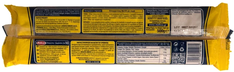 Melissa Σπαγγετίνη No10 500gr