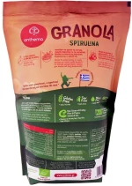Anthema Granola Spirulina 350gr