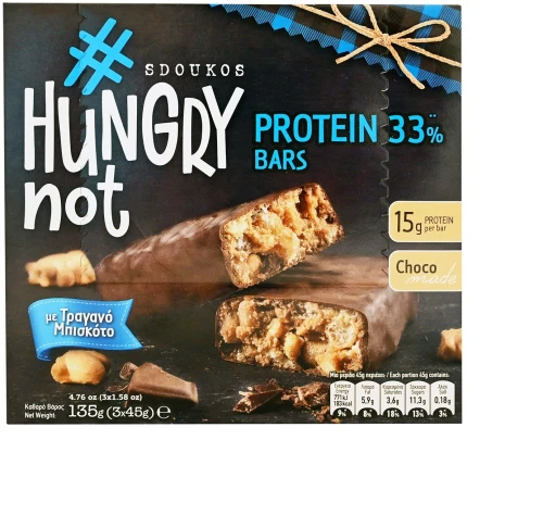 Hungry Not Μπάρες Πρωτεΐνης Τραγανό Μπισκότο 3x45gr