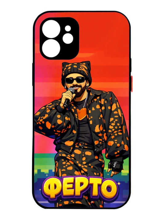 CUSTOM Ferto - iPhone 12