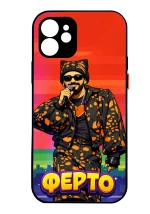 CUSTOM Ferto - iPhone 12