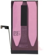 High Capacity Auto Diagnosable Μπαταρία 3520mAh για iPhone 15 - Αυτόματη Διάγνωση