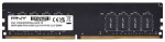 PNY MD8GSD42666-SB memory module 8 GB 1 x 8 GB DDR4 288-pin DIMM
