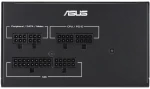 ASUS ATS-750G power supply unit 750 W 20+4 pin ATX ATX Black