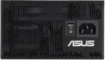 ASUS ATS-750G power supply unit 750 W 20+4 pin ATX ATX Black