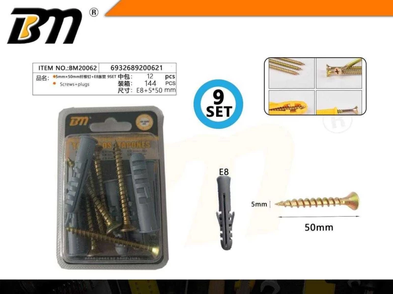 Βίδες με βύσματα - 5×50mm - E8 - Σετ 12 πακέτα των 9 ζευγαριών - 200621