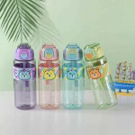 Παιδικό παγούρι πλαστικό με καλαμάκι - 750ml - 413258 - Pink