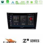 Cadence Z2 Series 8Core Android14 4+64GB  Volvo XC90 2006-2014 Navigation Multimedia Tablet 10" Με Carplay & Android Auto Με Carplay & Android Auto