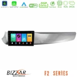 Bizzar F2 Series 8Core Android16 4+64GB  Alfa Romeo Giulietta 2010-2014 Navigation Multimedia Tablet 9"