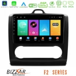 Bizzar F2 Series 8Core Android16 4+64GB  Ford Focus Auto AC Navigation Multimedia Tablet 9" (Μαύρο Χρώμα)