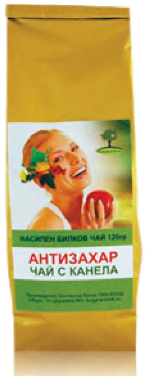 Bioherba Luxury Antisugar Tea [120 Γραμμάρια]