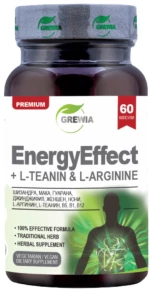 Grewia EnergyEffect | with L-Teanine & L-Arginine [60 Κάψουλες]