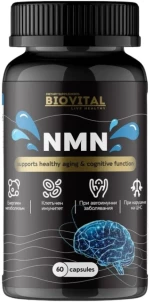 Biovital NMN | with Nicotinamide Riboside 300 mg [60 Κάψουλες]