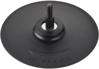 Πλατώ νάυλον για δράπανο 125mm