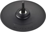 Πλατώ νάυλον για δράπανο 125mm