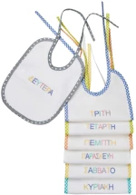 Bunny Bebe Σαλιάρες Σετ 7τμχ Πλαστικοποιημένης Πετσέτας Εβδομάδας