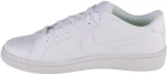 Nike Hyperquick FN4678-100