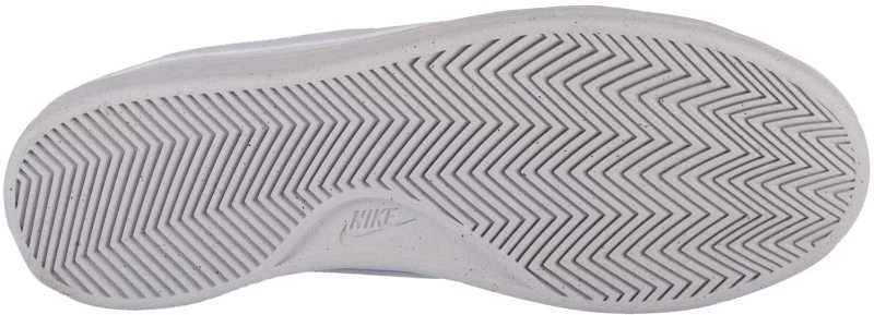 Nike Hyperquick FN4678-100