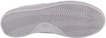 Nike Hyperquick FN4678-100