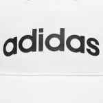 adidas Daily Cap IC9707