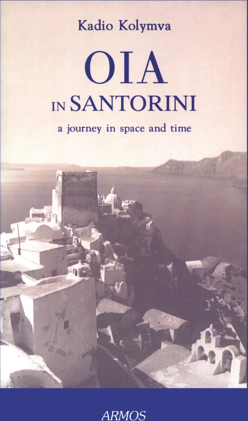 Oia in Santorini