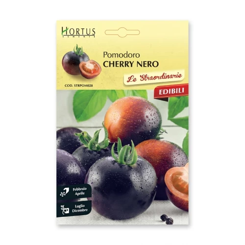 Τοματάκι Μαύρο Cherry