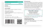 Vitaspis Cellasyn 100 Συμπλήρωμα Διατροφής με Συνένζυμο Q10 100mg 60 Κάψουλες