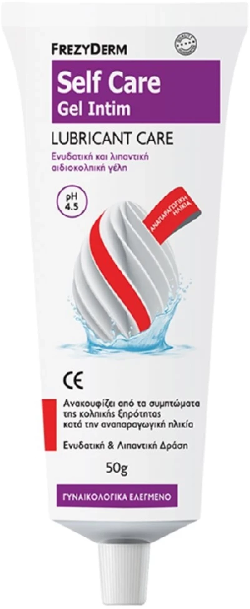 [3-1] Frezyderm Self Care Gel Intim Lubricant Care 50 Γραμμαρίων