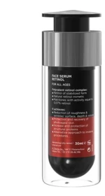 [3-1] Frezyderm Face Serum Ορός Αντιγήρανσης Με Ρετινόλη 30ml