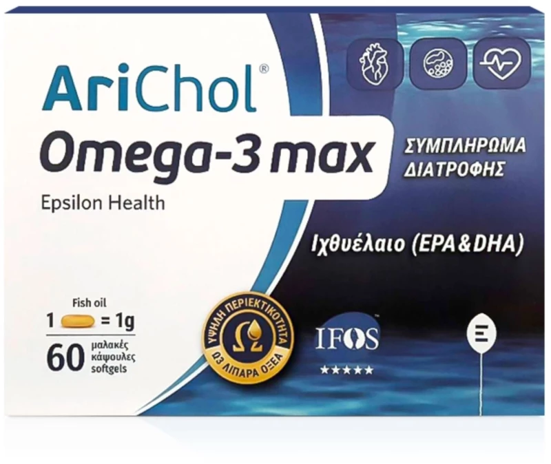 [3-1] Epsilon Health Arichol Omega-3 Max Ιχθυέλαιο 1000mg 60 Κάψουλες