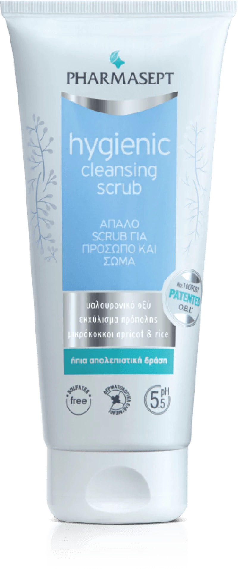 [4-3] Pharmasept Hygienic Cleansing Scrub Για Πρόσωπο και Σώμα 200ml
