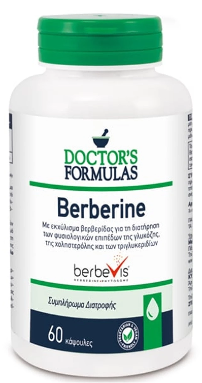 DOCTOR'S FORMULAS Berberine, Συμπλήρωμα Διατροφής με Χρώμιο και Βερβερίνη -60caps