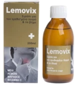 Σιρόπι Για Τον Ερεθισμένο Λαιμό Και Το Βήχα Lemovix Με Βιταμίνη C 200ml