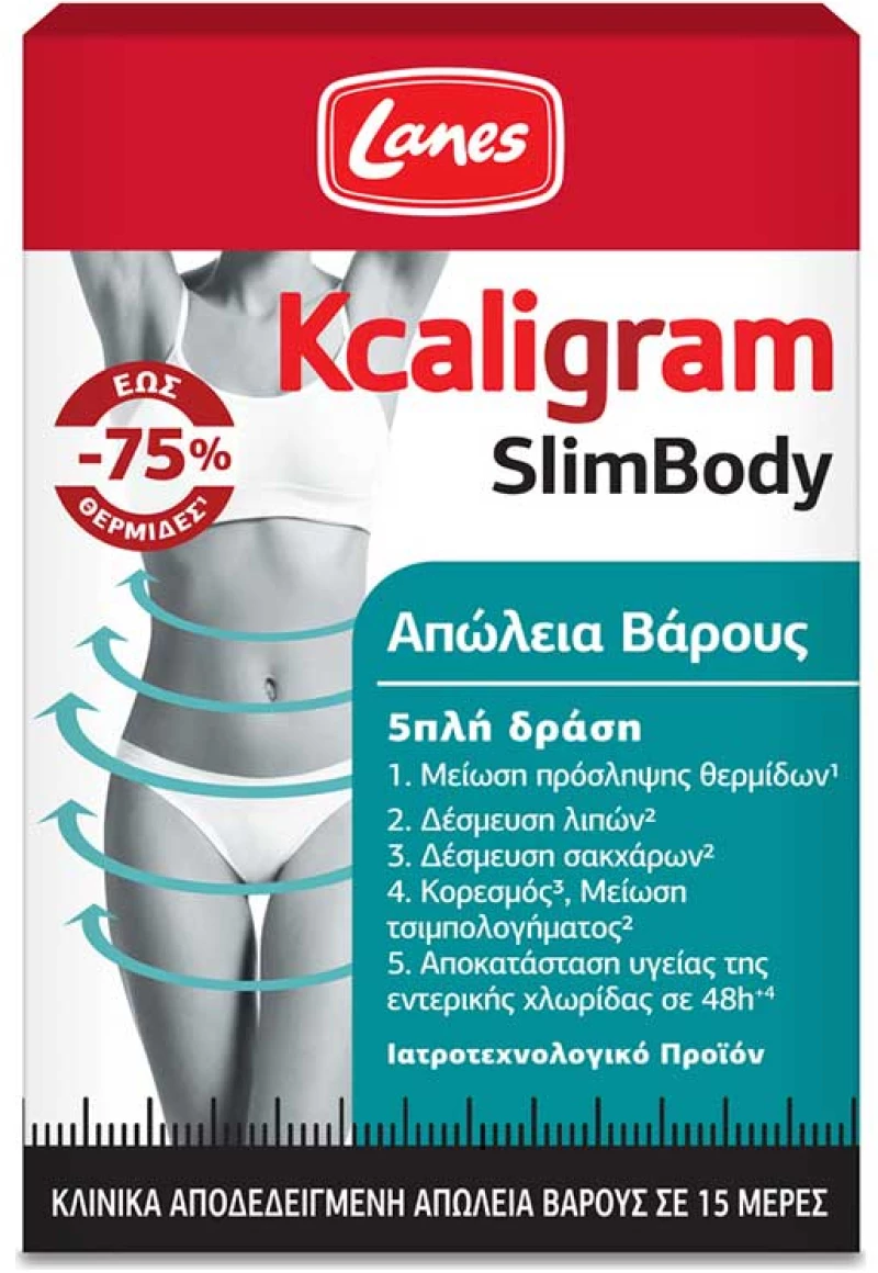 [3-1] Lanes Kcaligram SlimBody (60 TABS)