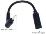 Καλώδιο Τροφοδοσίας - Power Adapter Charger Cable USB Type-C to 2.5mm*0.7mm  ( Κωδ.1-DCCRD040 )