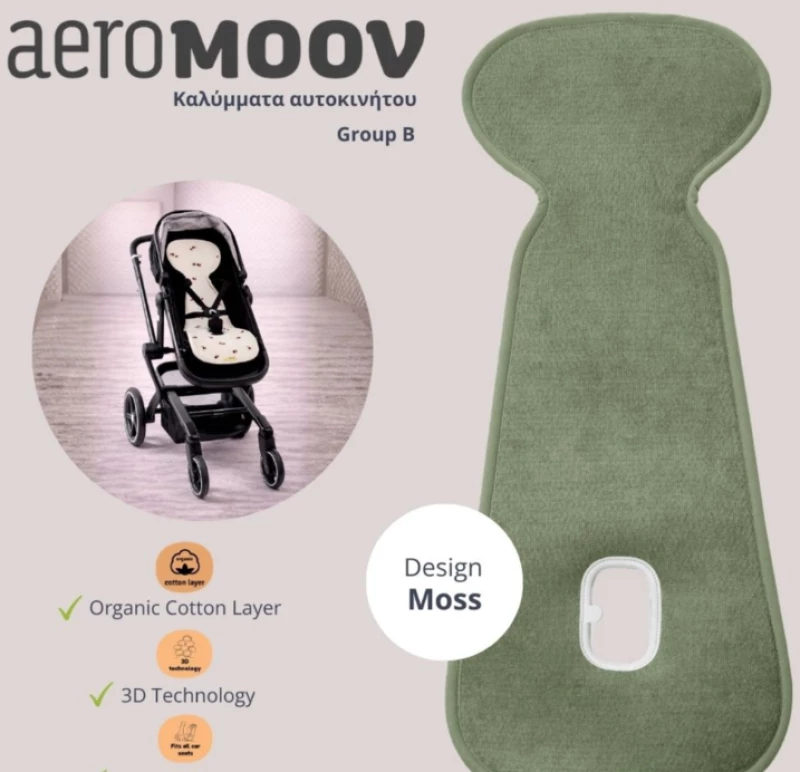 Aeromoov Αντι-ιδρωτικό κάλυμμα για καρότσι Air Layer Moss  AL-B-MO
