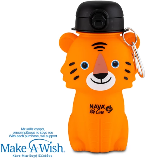 NAVA  Μπουκάλι νερού σιλικόνης τιγράκι  "We Care" 500ml 10-006-032