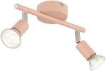 Φωτιστικό Σποτ Globo Lighting MATRIX 57991-2P