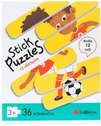 Stick Puzzles: 12 Αθλήματα